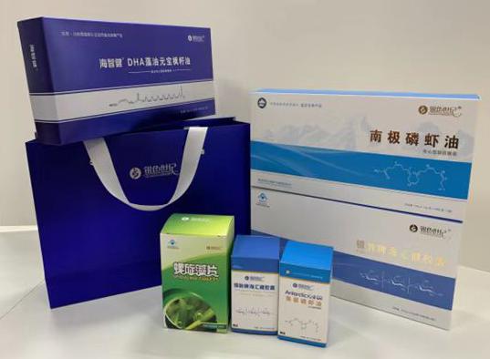 伊滨包装盒定制